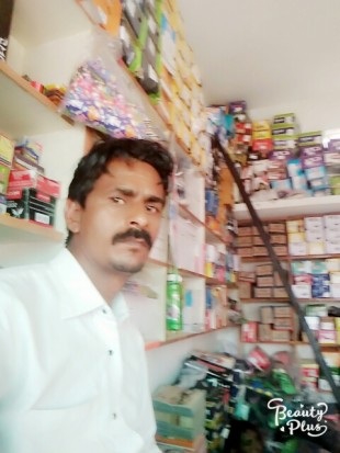 Kamal from Vellore | Man | 35 years old